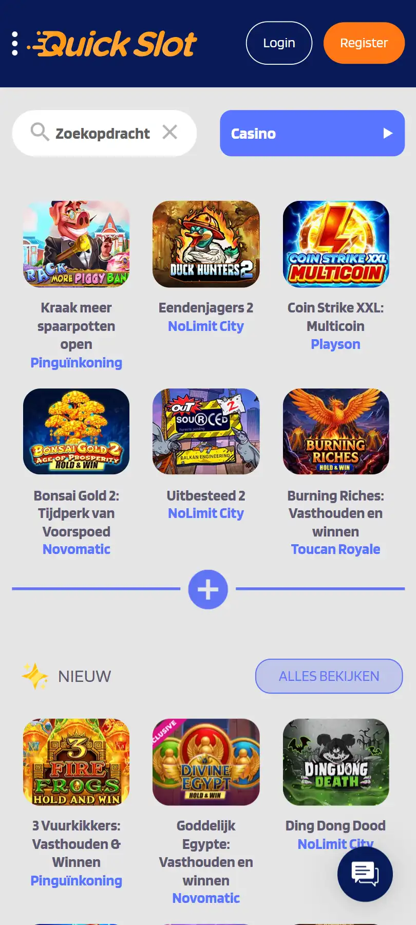 QuickSlot in een mobiele browser op smartphoneformaat