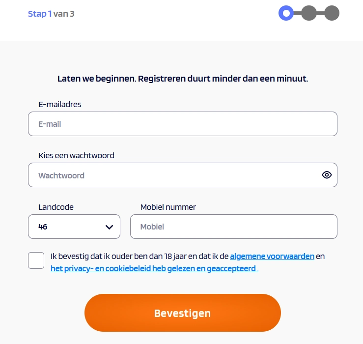 QuickSlot registratieformulier zonder ingevulde persoonsgegevens