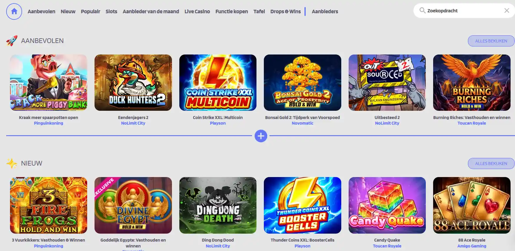 QuickSlot spellobby met categorieën en spelproviders