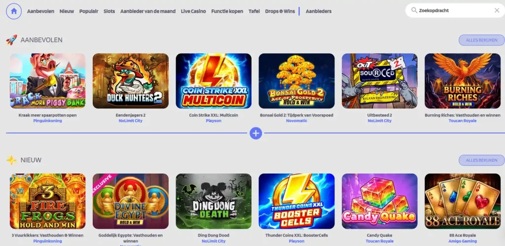 QuickSlot spellobby met spelcategorieën en providers